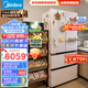 美的（Midea）M60云朵系列536法式多門(mén)四開(kāi)門(mén)電冰箱超薄純平全嵌家用雙系統雙循環(huán)平嵌大容量MR-536WUFPZE大白豚