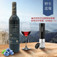 忠芝忠芝野生藍(lán)莓紅酒水果酒原汁發(fā)酵酒藍(lán)莓酒8.5°藍(lán)莓果酒750ml*4 750ml*4瓶/箱