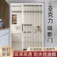 透明亞克力水晶板折疊門(mén)推拉門(mén)隱形鋁合金廚房門(mén)客廳空調隔斷移門(mén) 下單定制