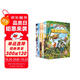 全球地理探險風(fēng)暴（全6冊）兒童文學(xué)故事 兒童探險故事7~12歲兒童科幻小說故事 童年大冒險7-10歲 、11-14歲