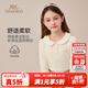 英氏（YEEHOO）女童長(cháng)袖t恤兒童打底衫春秋季中大童裝新款女孩娃娃領(lǐng)刺繡上衣服 提花學(xué)院-米白【棉柔親膚】 150
