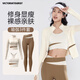 VICTORIATOURIST瑜伽服女套裝健身服跑步運動(dòng)套裝女普拉提帶胸墊外套三件套白M
