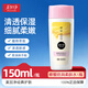 美加凈蜂蜜倍潤(rùn)柔膚水150ml 經(jīng)典國(guó)貨清爽滋潤(rùn)細(xì)膩柔滑 【舒緩保濕】倍潤(rùn)柔膚水150ml*1