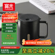 富光馬克保溫杯316不銹鋼帶蓋大容量辦公學(xué)生咖啡茶杯水杯子400ml