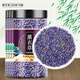 薰衣草中藥材熏衣草干花粒安香薰香神包助枕頭眠香料新貨花茶 【薰衣草】 250g*4罐