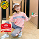G.DUCKKIDS童裝女童套裝夏季新款兒童運動(dòng)套裝薄款女孩衣服洋氣大童夏裝短袖 電路圖粉色aoqoqsi 160 建議150-160cm12-13歲