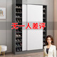 杰妃鞋柜家用門(mén)口大容量簡(jiǎn)約現代高立式推拉門(mén)陽(yáng)臺收納柜門(mén)外實(shí)木鞋架 【6層】白橡色60*40*120 組裝