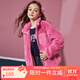 ASK JUNIOR女童外套冬季兒童北極絨毛毛外套時(shí)尚舒適加厚加絨保暖中大童外套 粉色 140