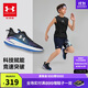 安德瑪（Under Armour）童鞋男女童科技跑鞋兒童BOA旋鈕閃穿大童舒適耐磨運動(dòng)鞋2441102