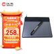 漢王（Hanvon）小方免驅(qū)動(dòng)手寫板老人手寫鍵盤輸入板寫字板電子白板講課數(shù)位板網(wǎng)課板線上教學(xué)