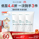 皚麗（ALLIE）嘉娜寶防曬霜戶(hù)外日常通勤水潤妝前乳囤貨裝40g*3