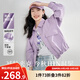 歐莎（OSA）【多色可選】白色工裝風(fēng)夾克外套女士2025年新款寬松秋季短款上衣 紫色 M