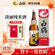 白鶴（Hakutsuru） 淡麗純米酒1.8L 13.5度 日本進(jìn)口清酒 禮盒裝