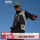 波司登（BOSIDENG）【斷碼清倉】奧萊特價(jià)清倉秋輕薄鵝絨羽絨服男連帽90絨時(shí)尚外套 【店長(cháng)推薦】高級灰 黑色808G XL 185/100A