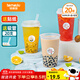特美居奶茶杯一次性飲料杯500ml*20套 塑料咖啡杯帶蓋果汁杯子帶吸管