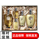 后（WHOO）套裝天氣丹男士護膚拱辰享津率享君水乳套盒禮盒補水保濕 男士君王水乳精華5件套