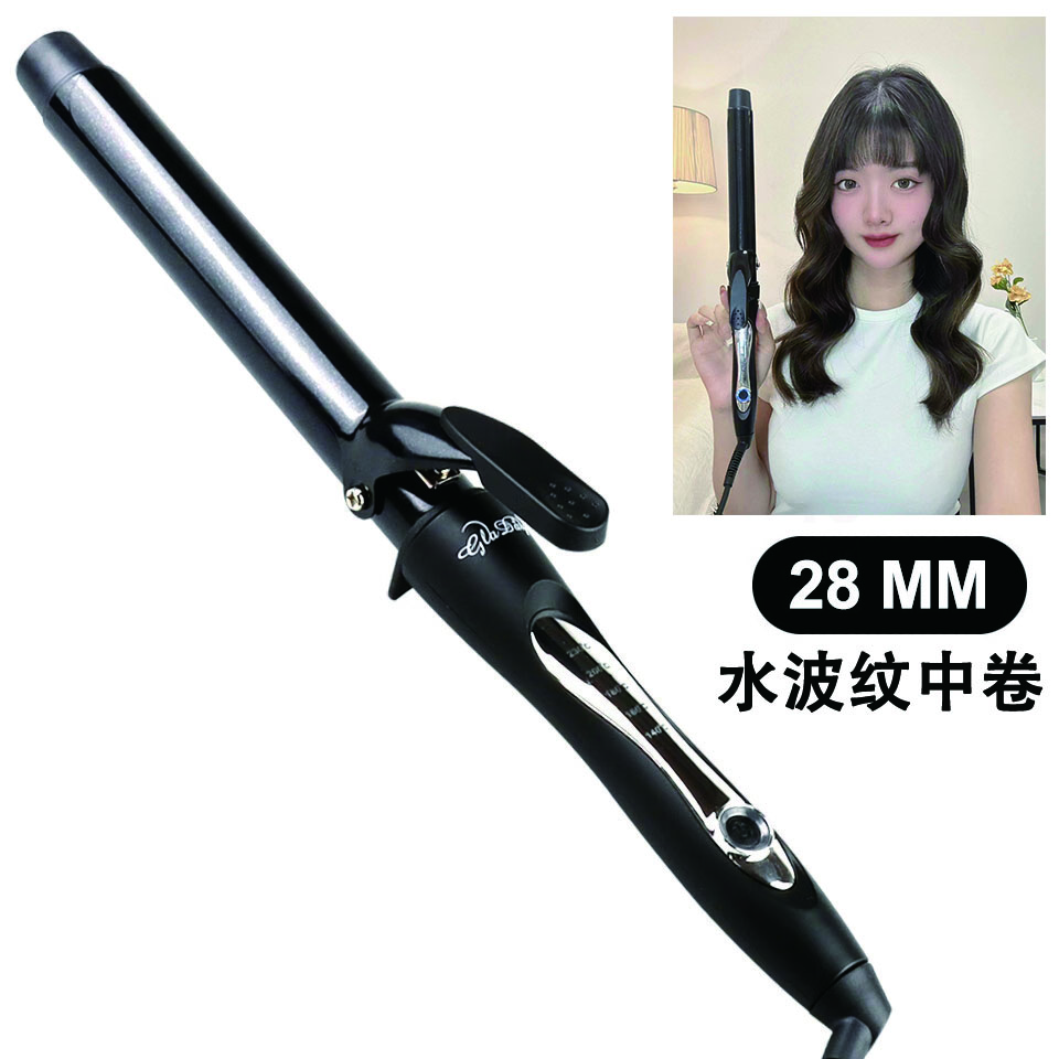 GLADAY陶瓷卷發(fā)棒大卷 智能溫控不傷發(fā)內扣燙發(fā)棒 加長(cháng)版電發(fā)棒 羊毛卷劉海電發(fā)棒 28mm-持久性長(cháng) 水紋感中大卷