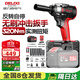 德力西電氣無(wú)刷鋰電動(dòng)扳手大扭矩電動(dòng)風(fēng)炮汽修維修套裝電動(dòng)工具扳手沖擊扳手