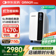 歐姆龍（OMRON）輕音5L家用制氧機醫用高氧濃度大流量霧化智能語(yǔ)音Y-511W