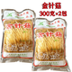 特產(chǎn)優(yōu)聯(lián)清水金針菇300克/包 食用菌蘑菇?jīng)霭璩床嘶疱伮槔睜C食材 300g 2袋