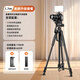 紀曼圖三腳架相機微單反專(zhuān)業(yè)攝影攝像便攜手機穩定支架戶(hù)外直播拍照錄像三維云臺三角架 1.7米【專(zhuān)業(yè)級碳素鋼】三腳架+大號補光燈