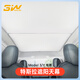3W Autonoblle TRADING適用特斯拉Model3煥新專用天窗遮陽擋夏季車內遮陽簾隔熱天幕