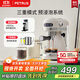 柏翠(petrus)【政府補貼】咖啡機小白醒醒意式濃縮咖啡機全半自動(dòng)家用小型打奶泡PE3366 