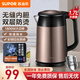 蘇泊爾（SUPOR）燒水壺 家用電水壺 304不銹鋼家用大容量開(kāi)水壺智能自動(dòng)斷電 大口徑方便清洗 1.7L 大容量【快速燒水 防燙手柄】