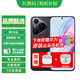 華為Pura70手機purap70北斗衛(wèi)星信息Pura70Pro【24期|免息】P70pro系列AI隔空操作IP68防水鴻蒙系統(tǒng)NFC 【P70】羽砂黑12G+256G 【正品已運行版本|贈華為原裝充
