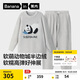 蕉內(nèi)絨絨520H男士睡衣半邊絨圓領(lǐng)家居服套裝情侶款加絨加厚秋冬季保暖