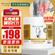 Krauterhof德國馬膏白金版馬栗按摩膏馬膏舒緩肌肉肩頸酸軟500ml白金版小飛