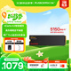閃迪（SanDisk）2TB SSD固態(tài)硬盤(pán)5150MB/s讀速Extreme至尊極速M.2接口TLC顆粒PCIe4.0高速NVMe協(xié)議2280電腦筆記本