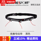 COMPRESSPORT戶(hù)外馬拉松越野跑運動(dòng)比賽CS號碼簿腰帶能量膠棒固定號碼牌固定帶 升級款黑色 均碼
