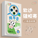 依云諾【殼膜套裝】vivoX300手機殼 新款軟殼全包防摔個(gè)性X300Pro磨砂純牛馬可愛(ài)散熱男女情侶簡(jiǎn)約液態(tài) 白色童眼【純牛B2】贈膜+掛繩 vivo X300
