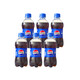 百事可樂(lè )可樂(lè )碳酸飲料300ML 美年達七喜迷你小瓶快樂(lè )水整箱 特價(jià)百事可樂(lè )300ML*6瓶
