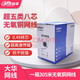 dahua大華（DAHUA TECHNOLOGY）DH-PFM1920I-5EU超五類(lèi)六類(lèi)網(wǎng)線(xiàn) 大華超五類(lèi)0.45DH-PFM1920I-5EUN
