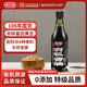 黃花園特級醬油 0添加精品有機醬油500ml 純糧釀造 中華老字號