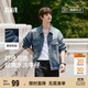 森馬（Semir）森柔牛仔|夾克男牛仔外套秋季寬松翻領(lǐng)上衣街頭潮流103524108101