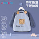 兒童罩衣燈芯絨1-3-6歲秋冬寶寶吃飯圍兜反穿衣嬰兒畫(huà)畫(huà)衣吃飯衣 藍獅子【建議身高90-100cm】
