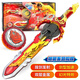 奧迪雙鉆（AULDEY）兒童陀螺玩具颶風(fēng)戰(zhàn)魂6劍旋陀螺合金對(duì)戰(zhàn)斗盤發(fā)射器男孩生日禮物 三階爆裂系列【爆焰戰(zhàn)熊S】