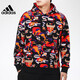 阿迪達斯 （adidas）阿迪達斯衛衣男裝春秋休閑跑步連帽套頭衫上衣GQ8838 L碼