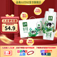 伊利金典純牛奶 250ml純牛奶 早餐伴侶 伊利牛奶整箱送禮 8月產(chǎn) 金典夢(mèng)幻蓋250ml*10盒