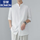 羅蒙（ROMON）新中式立領(lǐng)襯衫男士春夏新款襯衣感冰絲垂感中袖五分袖薄款 C190白色1(單件裝) L
