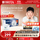 碧然德（BRITA）家用凈水壺 濾水壺濾芯 MAXTRA Pro WLE 去水垢專(zhuān)家版PRO濾芯6只裝