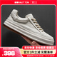 皓頓（HAUT TON）[黃圣池同款]男鞋經(jīng)典板鞋休閑皮鞋子小白鞋504