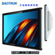 BAOTRON廣州寶創(chuàng  )科技工業(yè)顯示器液晶顯示屏內嵌式工控電容觸摸屏壁掛顯示器車(chē)載醫療顯示器電梯廣告顯示屏 10.4英寸工業(yè)電容觸摸液晶屏顯示器 金屬外殼純平面款