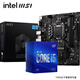 微星（MSI）B560M 迫擊炮WiFi 主板CPU套裝搭配10代11代CPU 9成新 微星B560M PRO-E i7-11700 散片