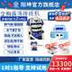 陽坤（Yang Kun）全胸震蕩排痰機醫用老人背心馬甲式家用振蕩震動排痰儀兒童拍背器 全胸震蕩排痰機YK802標配 成人M碼（90斤-140斤）