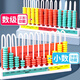 小數計數器十二行小學(xué)四年級小學(xué)生數級記數器檔數學(xué)教具學(xué)習用品 十二行數級兩用計數器