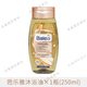 妮維雅（NIVEA）德國Nivea妮維雅沐浴油保濕滋潤清潔沐浴露乳可卸防曬200ml 250ml芭樂雅沐浴油